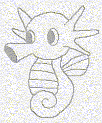 shorsea5.gif (13353 bytes)