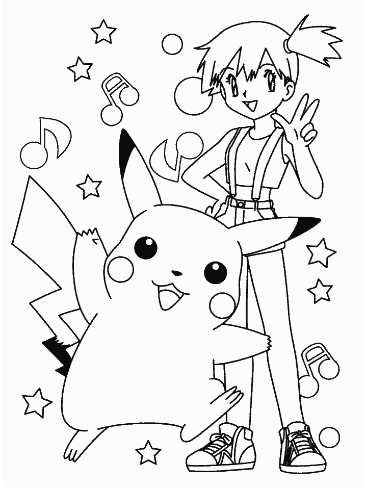 Coloring Pages