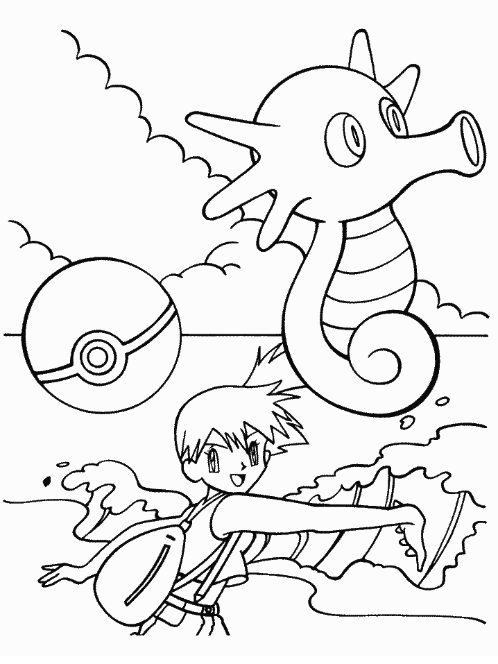 Coloring Pages