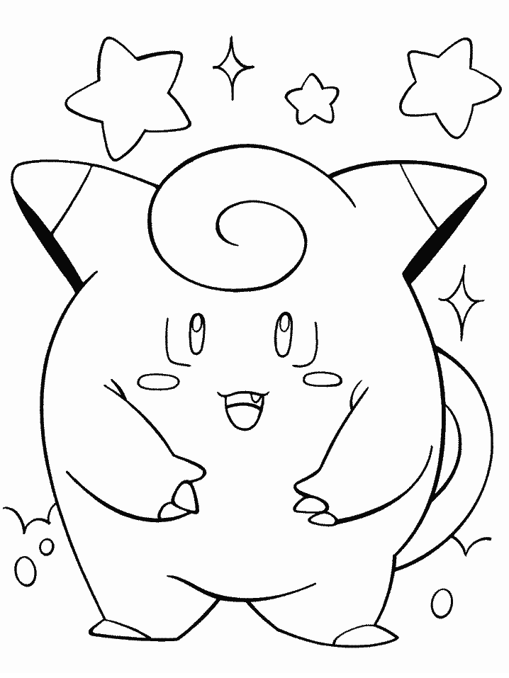 Coloring Pages