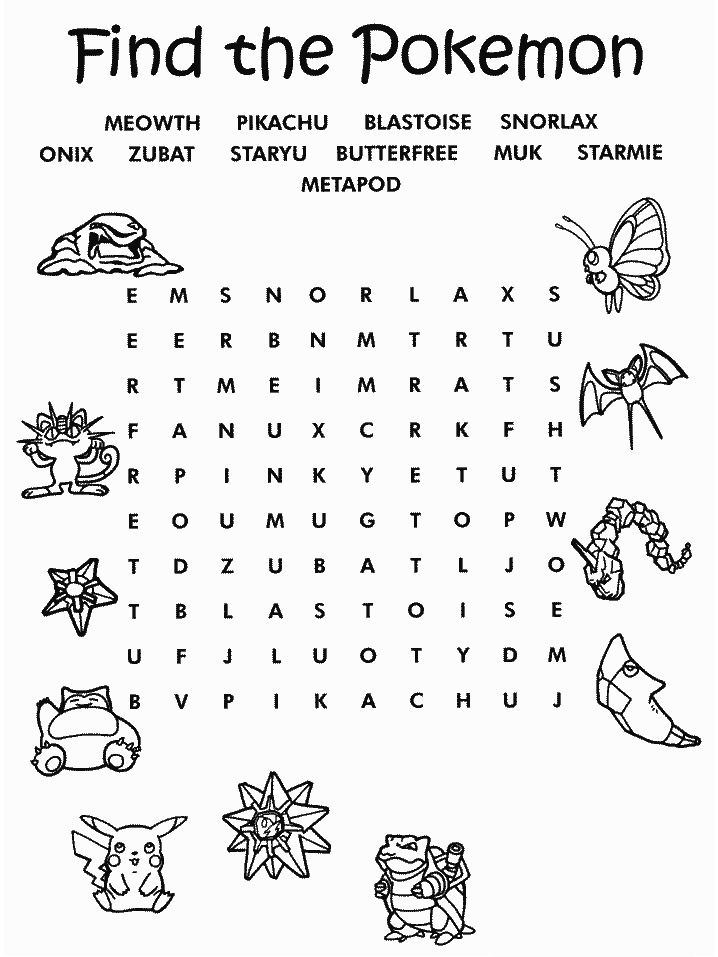 Coloring Pages