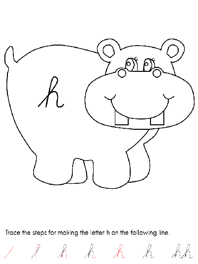 Letter h cursive tracer page