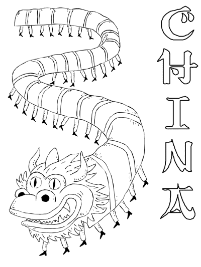 chinese dragon coloring page