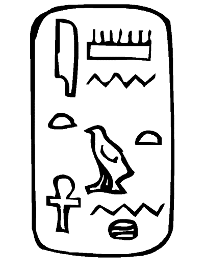 cartouche coloring page