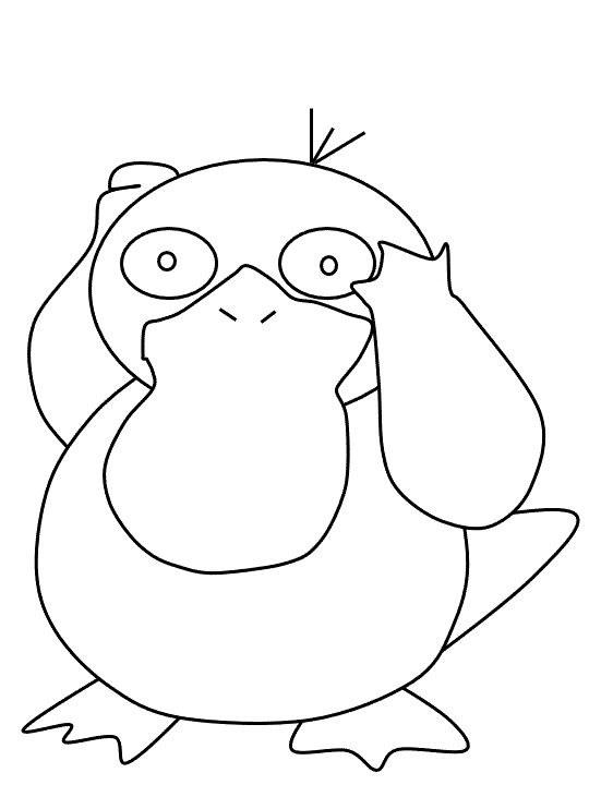 Psyduck coloring page