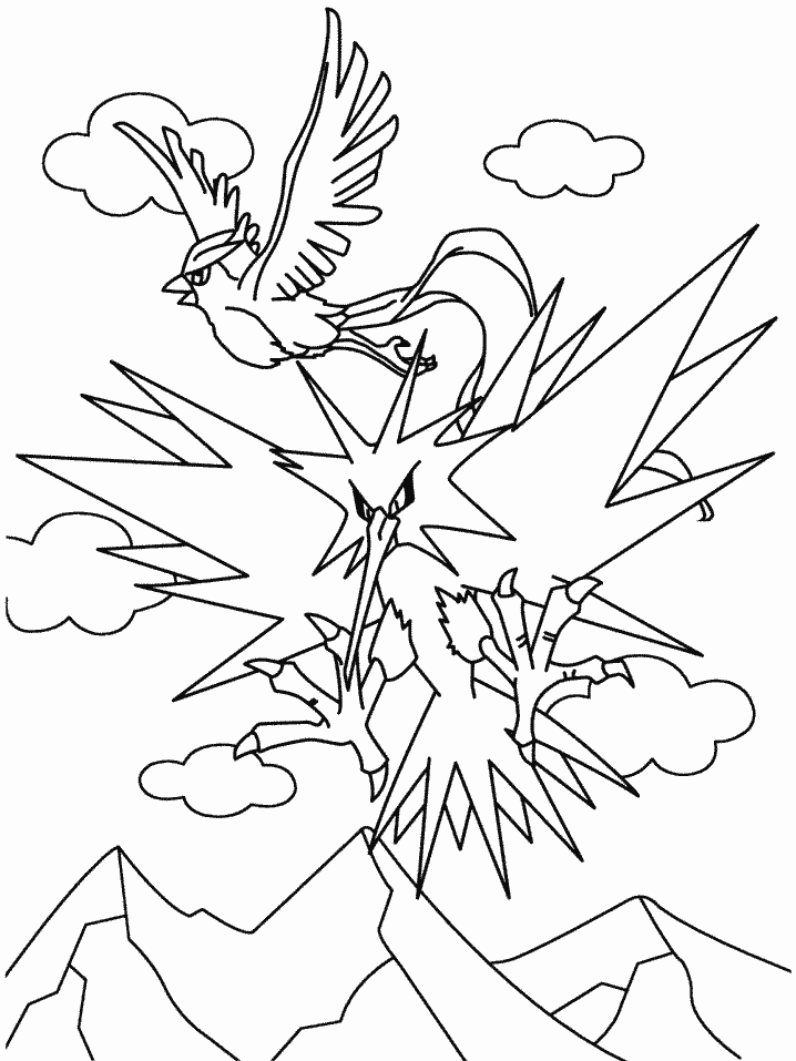 Coloring Pages