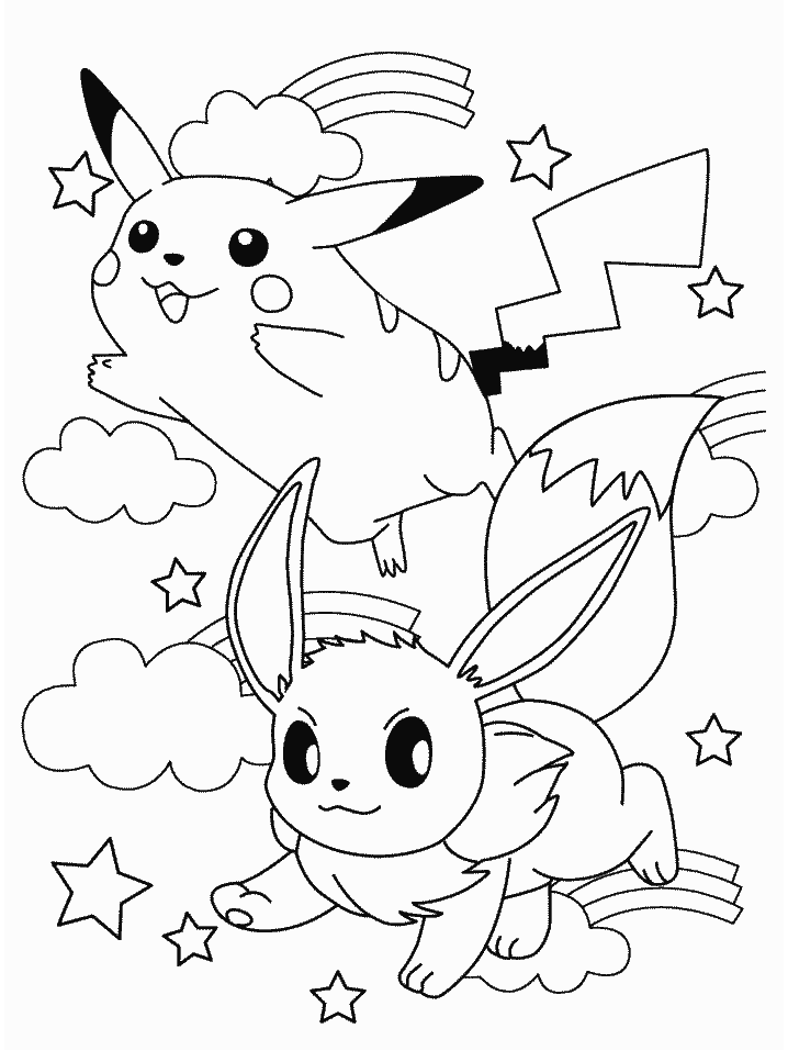 Coloring Pages