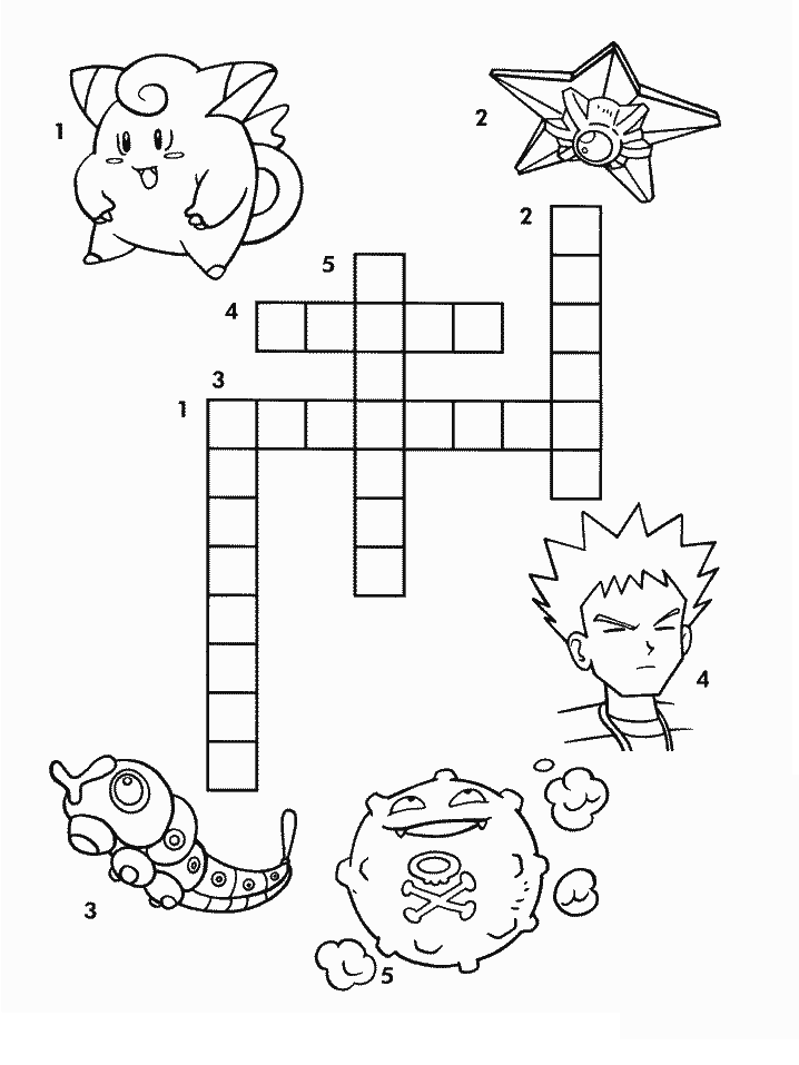 Coloring Pages